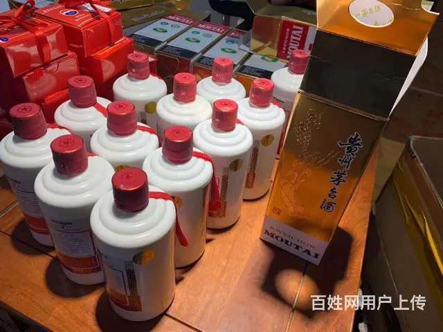 阳信回收烟上门回收 - 图片 1