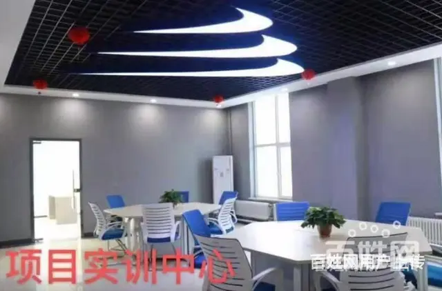 大东区平面设计培训-线上报名入口 - 图片 6