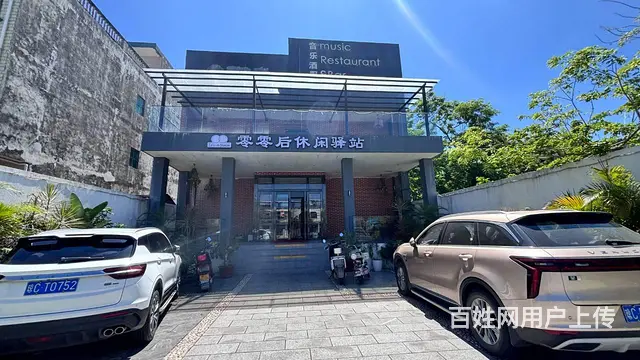 （51旺铺推荐）万宁700平餐饮店转让 - 图片 1
