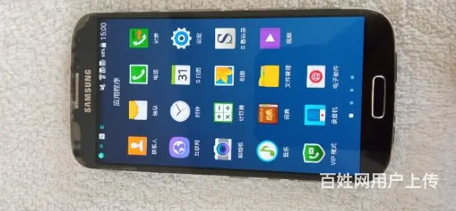 三星GALAXYS4I959全网通手机 - 图片 1