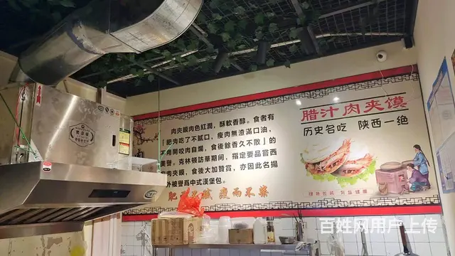 G99金街 人流量非常大 年轻人多 有想法的来 - 图片 2
