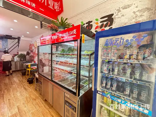 5687（金铺网）南关十字中街子麻辣烫店转让 - 图片 2