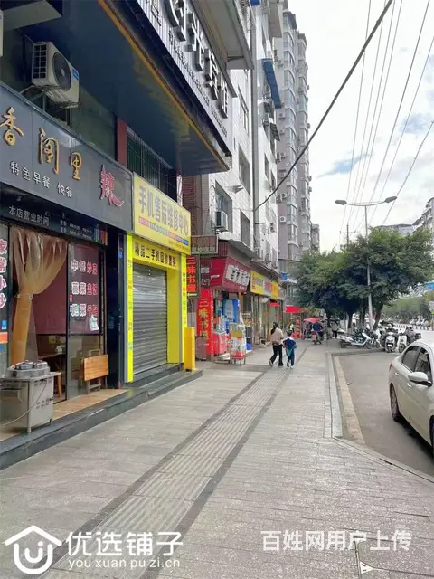 （优选铺子）宣汉巴人广场旁40㎡餐饮店转让（可空转） - 图片 5
