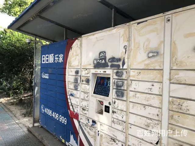 怀德苑好房经典户型楼层佳采光好怀小清中空置房东换房 - 图片 12