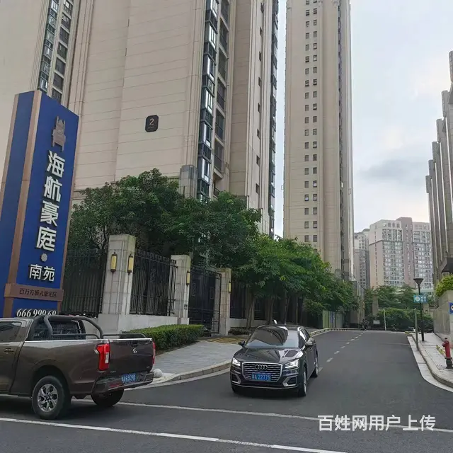 （51旺铺推荐）国兴海航豪庭南苑217平办公室出租 - 图片 5