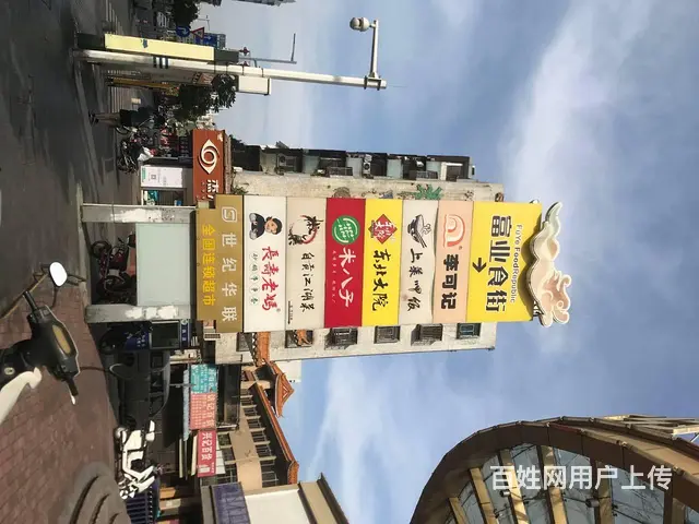 珠海金湾制作楼顶大字LOGO背景墙LED发光字 - 图片 6