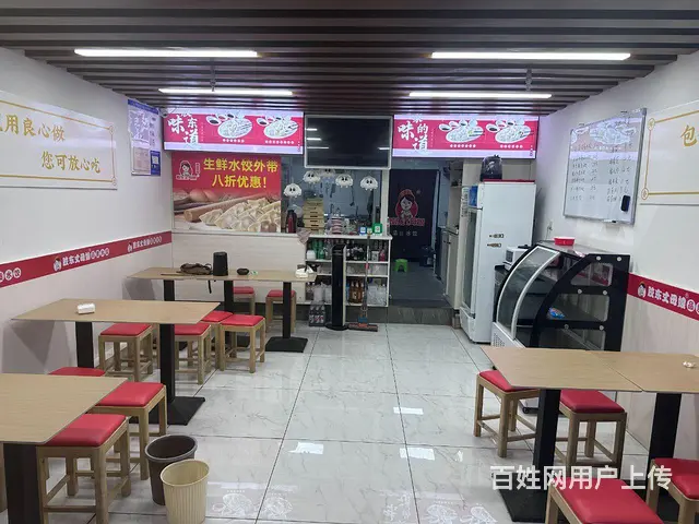 （新房源）经区凯悦国际广场好位置旺铺转让 - 图片 2