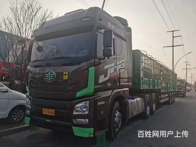 解放 牵引车 国5 - 图片