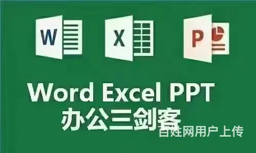 学习小语种英日韩的语美食街银座附近学校 - 图片 2