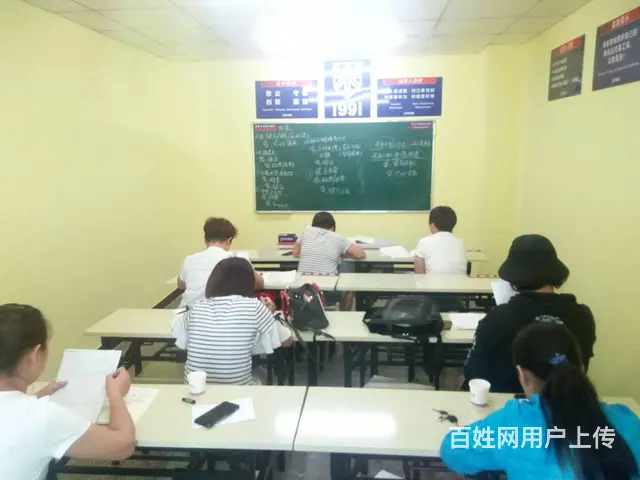 临淄大利群对面韩文书写韩语入门发音句型时态考级考研 - 图片