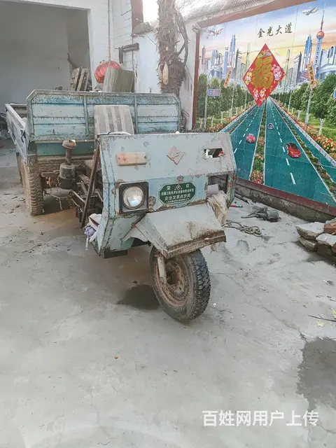 闲置农用三轮车 - 图片 2