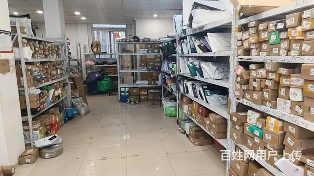 （徐州找店网）鼓楼区天悦华景菜鸟驿站 - 图片 1