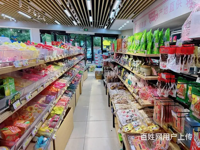 （老板本人）万人小区德馨园临街连锁超市转让（可空转）5759 - 图片 6