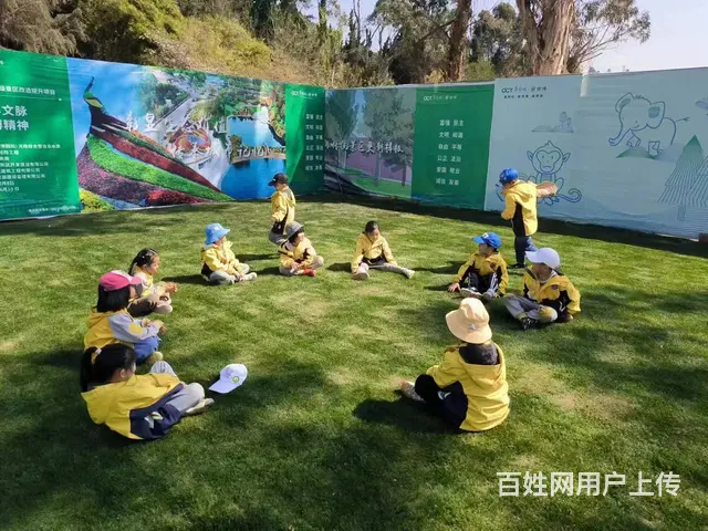 昆明私立幼儿园	昆明睿思幼儿园 - 图片 2