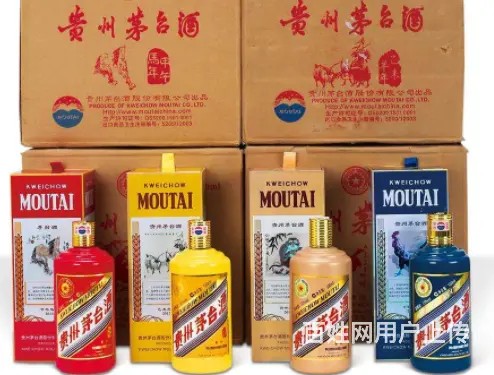 乌鲁木齐回收茅台酒、乌市回收茅台酒、上门收购老酒 - 图片 5