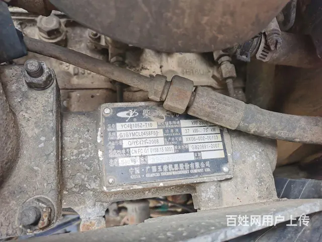 雷沃欧豹860 - 图片 6