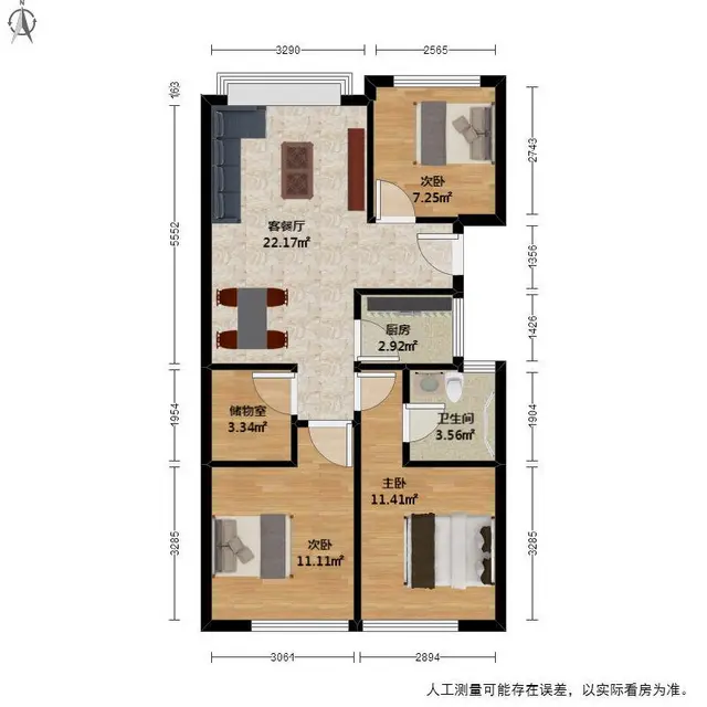 靠近绿汀路  高品质小区 不沿街 采光无遮挡 随时看房 - 图片 8