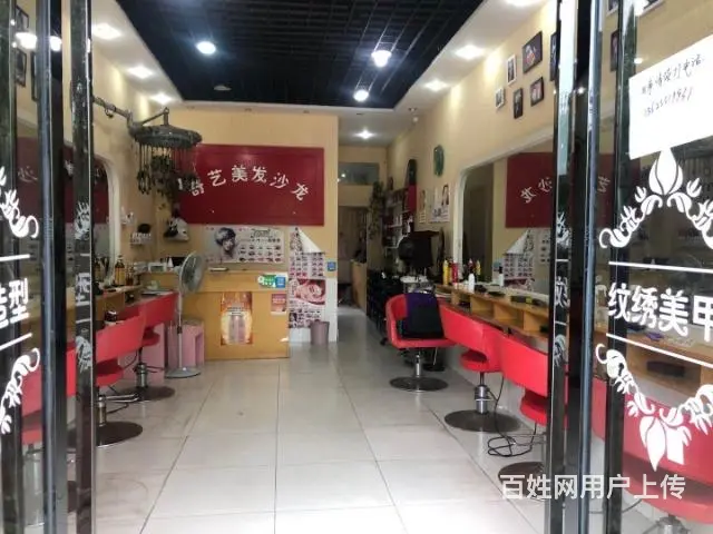 肥西繁华大道紫蓬山外国语学院沿街美发旺铺转让 - 图片 6
