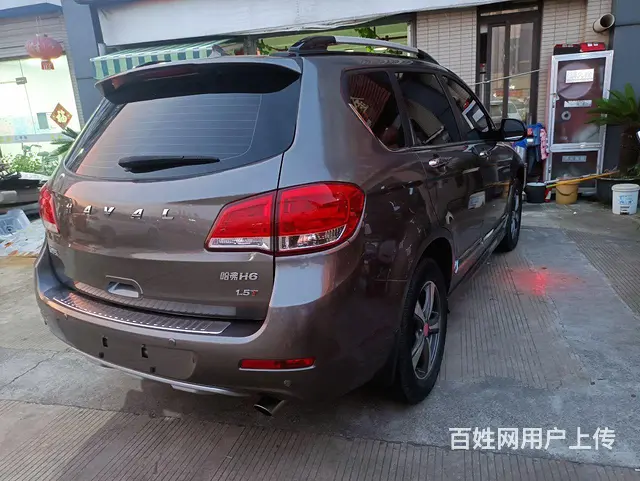 长城哈弗H6 - 图片 3