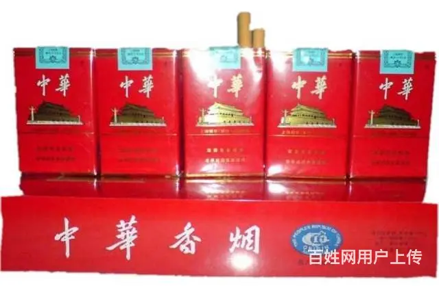 锦州最高价回收，香烟，老酒，名酒，药酒，虫草，礼品 - 图片 1