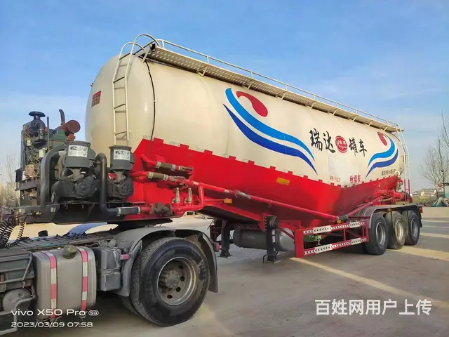 刚到家一台精品准新车21年52方单仓 水泥罐车 - 图片 6