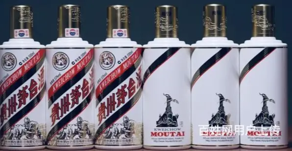 揭阳哪里有30年茅台空酒瓶回收帮您处理积压洋酒瓶茅台瓶 - 图片 2