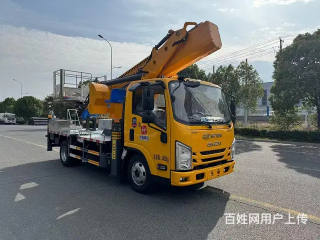 平凉高空作业车13米16米17.5米23米27米免购置税0首 - 图片 10