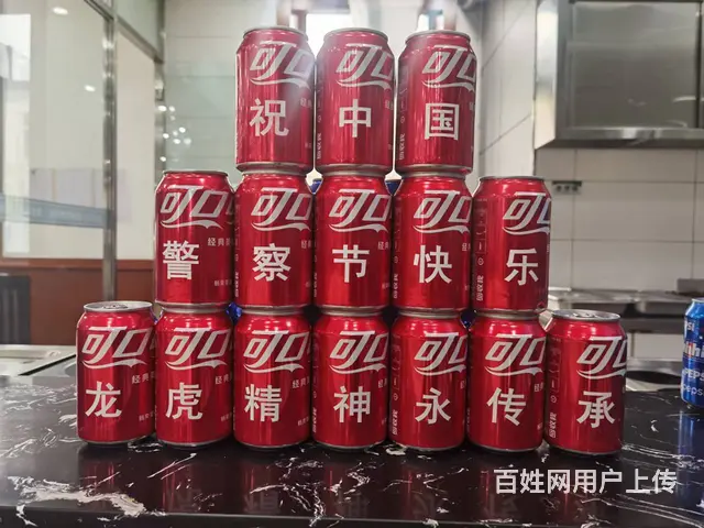 哈尔滨做标牌礼品木头塑料刻字金属刻字激光刻字 - 图片 1