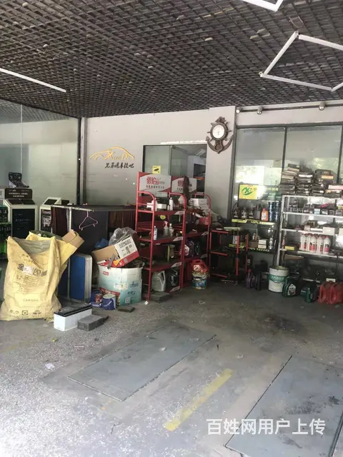 （城市快讯）铜山区郑集镇知名汽车美容维修店转让 - 图片 4