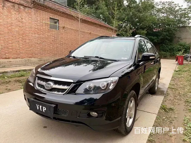 比亚迪S6 2011款 2.0 手动 豪华型 - 图片 2