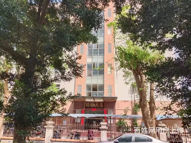 （51旺铺推荐）金盘85平办公室出租 - 图片 7
