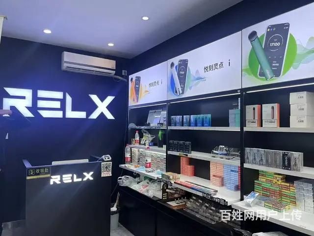 西湖翠苑可餐饮丰潭路地铁出入口旁沿街商铺证件齐全 - 图片 2