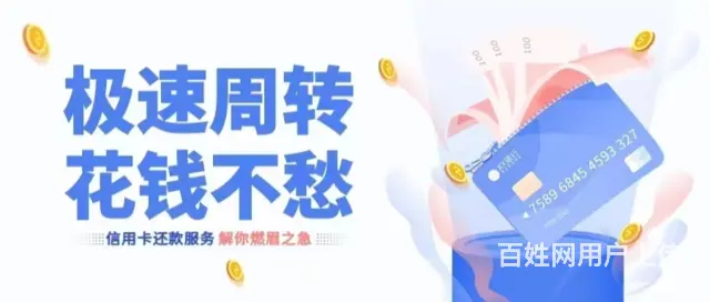 和平12至60期*帮您上岸 - 图片 2