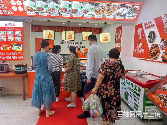 （个人）星沙万人小区精装修餐饮门面优价转让编号9041 - 图片 2