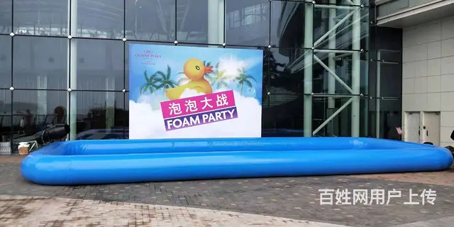 杭州扭蛋机出租、vr滑雪机出租、投篮机出租 - 图片 2