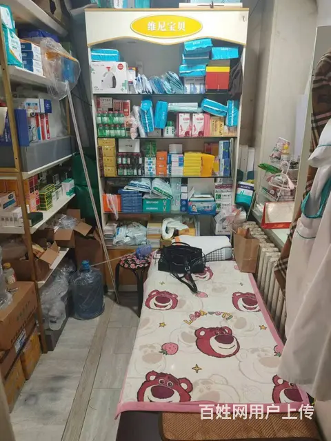 香坊 安埠街连锁药店出兑 店铺转让 - 图片 6