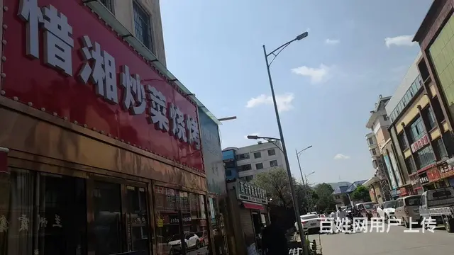 七P 8498 城中区南京路浙江东街,西宁城中中心广 - 图片 3