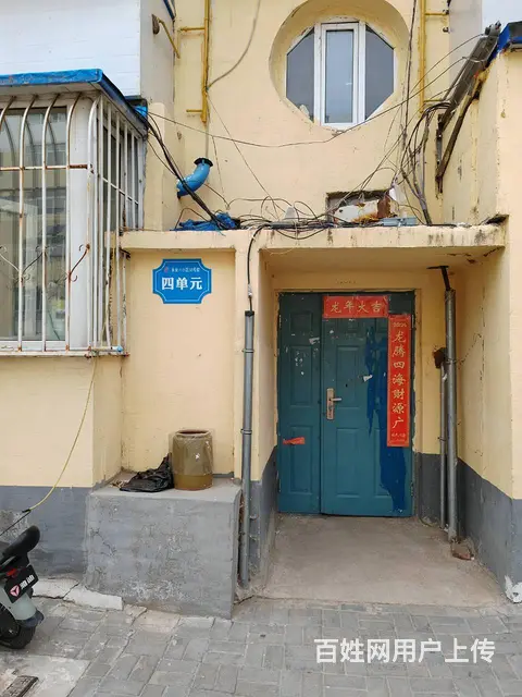 铁南永安六区 普通住宅1厅 简单装修 - 图片 6
