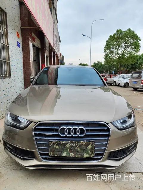 【搞定了！】2014奥迪A4L40TSFIquattro运动 - 图片 1