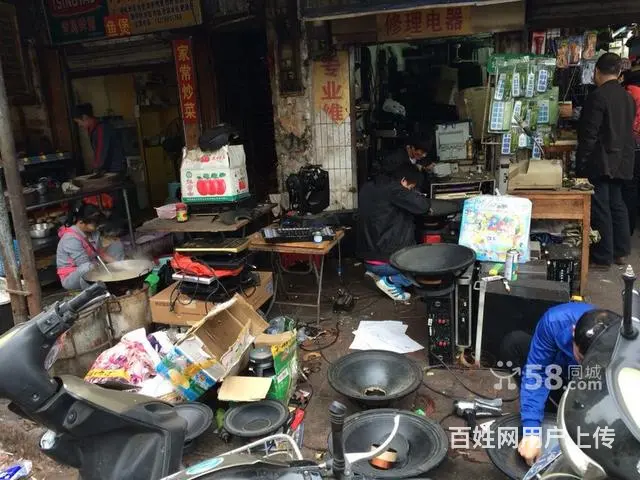 投影机、电教设备维修 - 图片 2