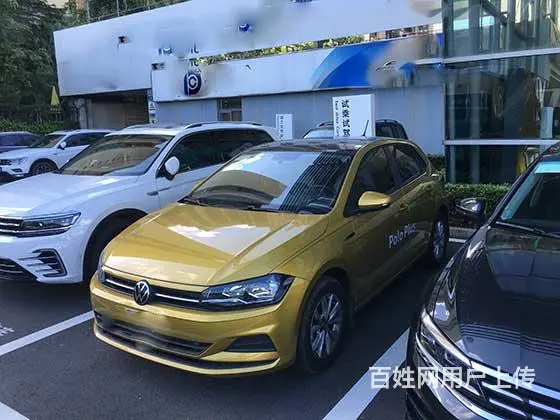 吉安车辆大本抵押贷款-汽车抵押应急贷款 - 图片 1