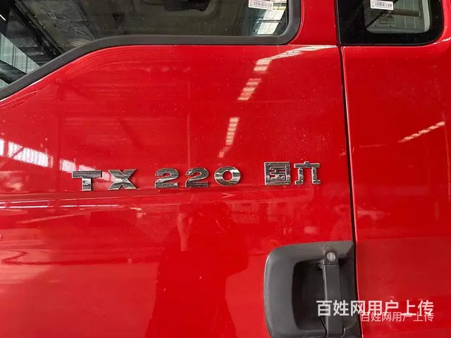 重汽专底挖机平板车 拖板车 全国包送车 - 图片 3
