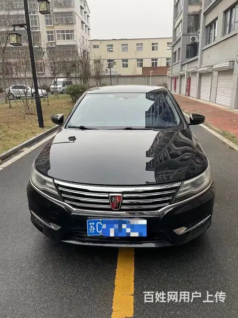 【搞定了！】荣威i6 2018款 1.5T 双离合 20T - 图片 1