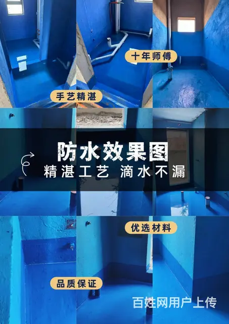 惠州本地装修公司惠阳大亚湾家装一站式全屋家装装修 - 图片 6