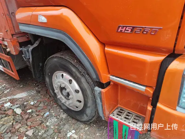 乘龙H5单桥六米八高栏车260马力  个人户可提档 - 图片 5