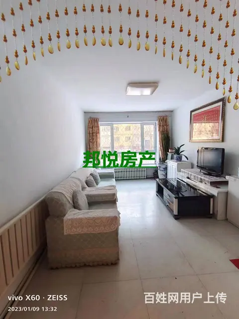 光宇A区1楼79平10万 普通住宅 中等装修 - 图片 1