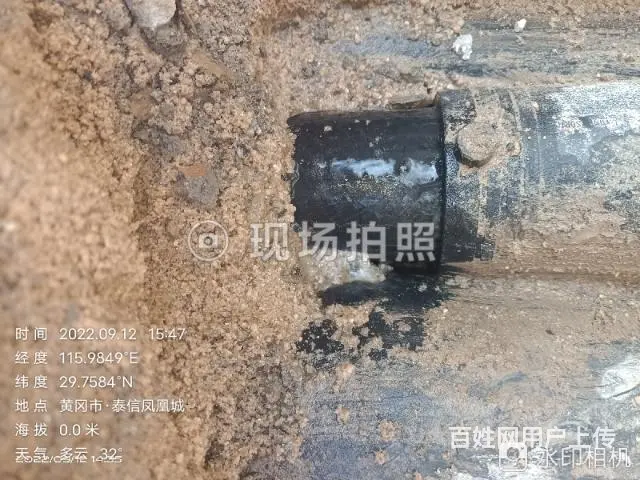 九江市地区专业消防自来水漏水检测查漏水师傅 - 图片 2