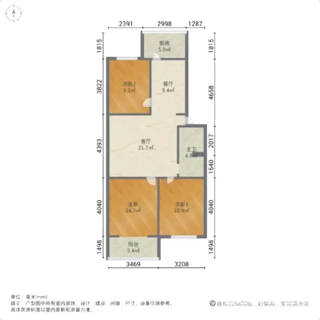 云龙万达附近 民怡园精装三室  位置不错，户型好 - 图片 10