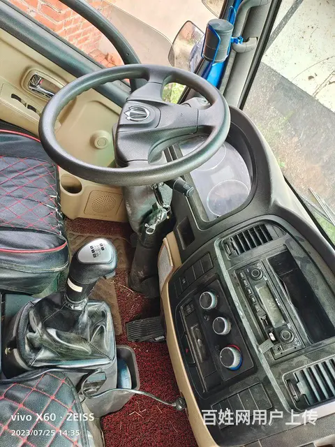 奥驰汽车 奥驰V系 平板车 国5 - 图片 6