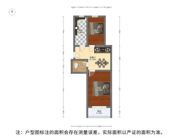 广济南路地铁口 彩香一村三区 精装修两房朝南一样大 大客厅 - 图片 8